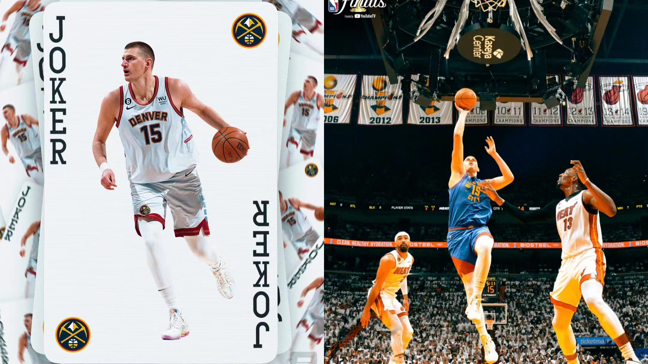 Nuggets basketball geni Nikola Jokic
